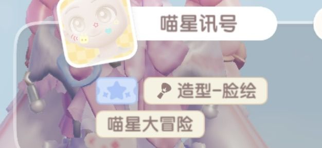 动态图片 6