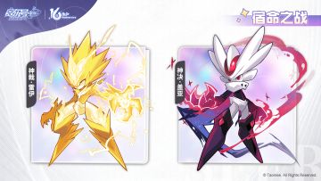 《赛尔号》风雨将至，宿命之战，终将到来