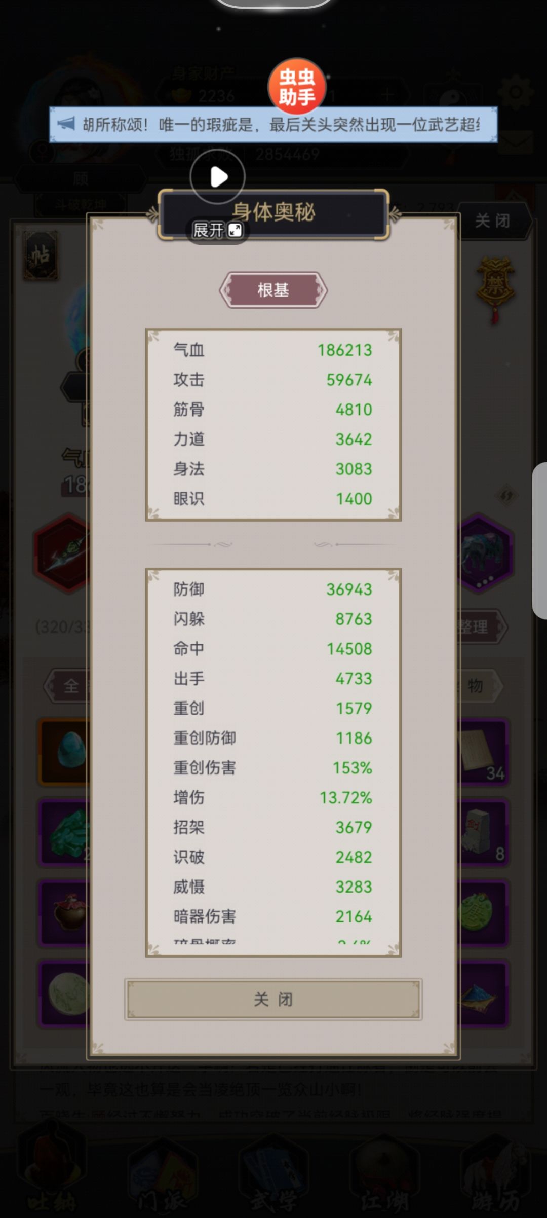 9.28过125 1