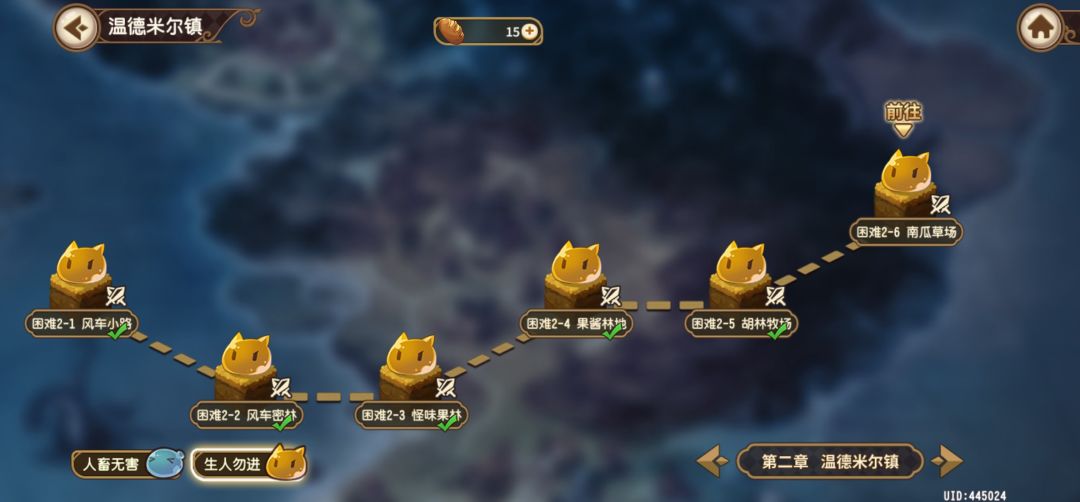 动态图片 3