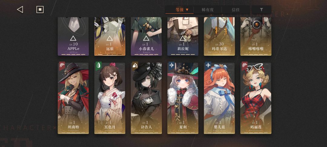 苏菲比我要抽吗，佬们 3