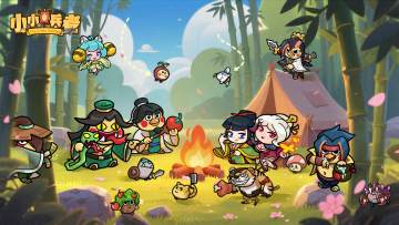 【公测开启】上线就送10连抽，和魔性三国英雄一起轰趴！