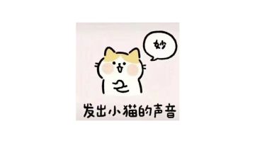 10.24-10.30冰川无尽（算是攻略）