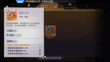 白嫖妖零氪个人发展推荐：