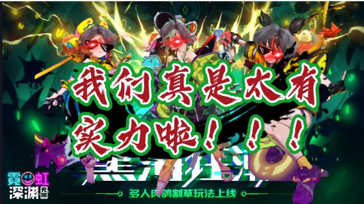 我说厕所怎么堵了?原来是拉满了截图