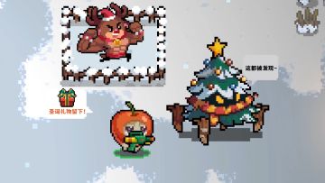 元气骑士：圣诞活动开启，新皮肤-苹果喵，新武器-圣诞礼物