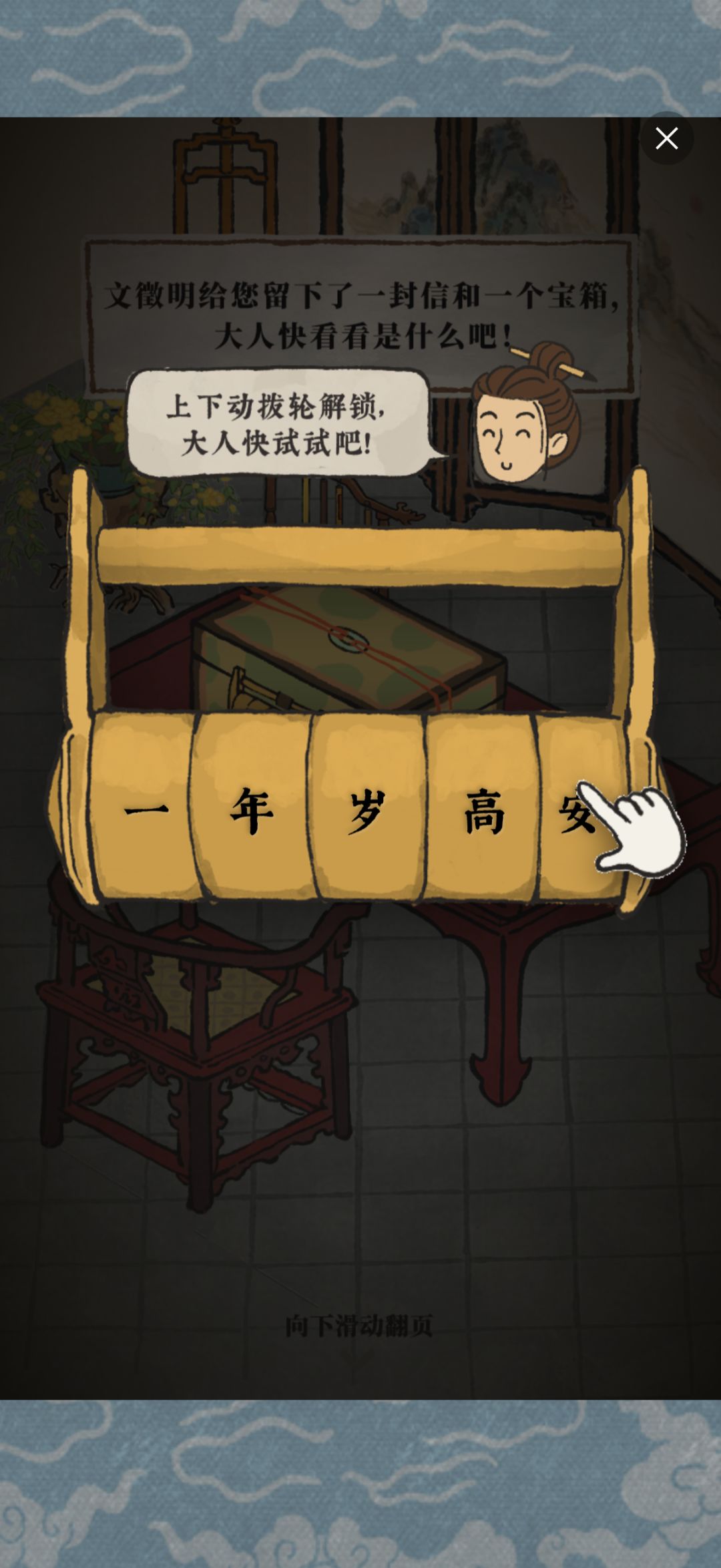 求答案啊 1