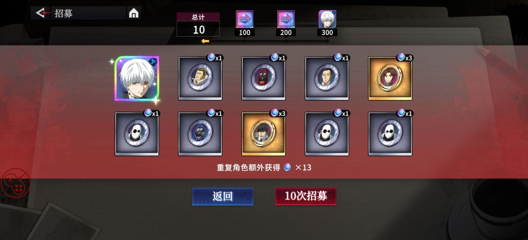 随便玩玩 1