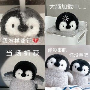 活动时间一览以及备战新区可以参考的帖子截图