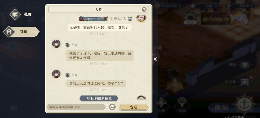 把电子宠物养死了。。。 2