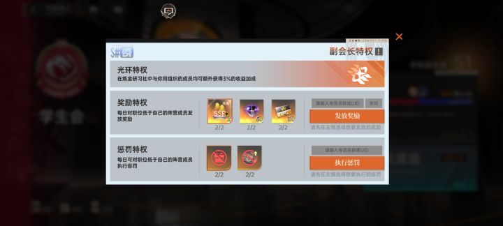 哈哈,这功能还挺有意思截图