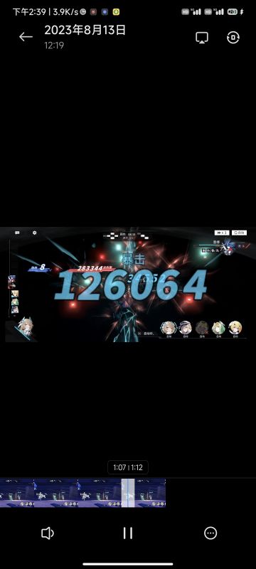 我玩了2天的心得（ 更新了迷宫攻略）