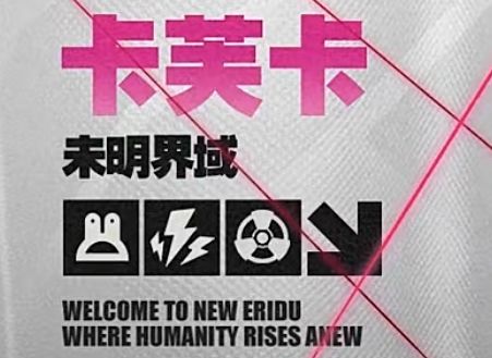 邦布图标是什么意思 2