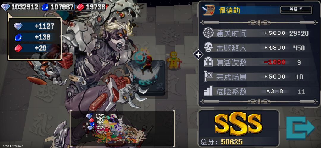 是牢不是弱,是弱打不过 1