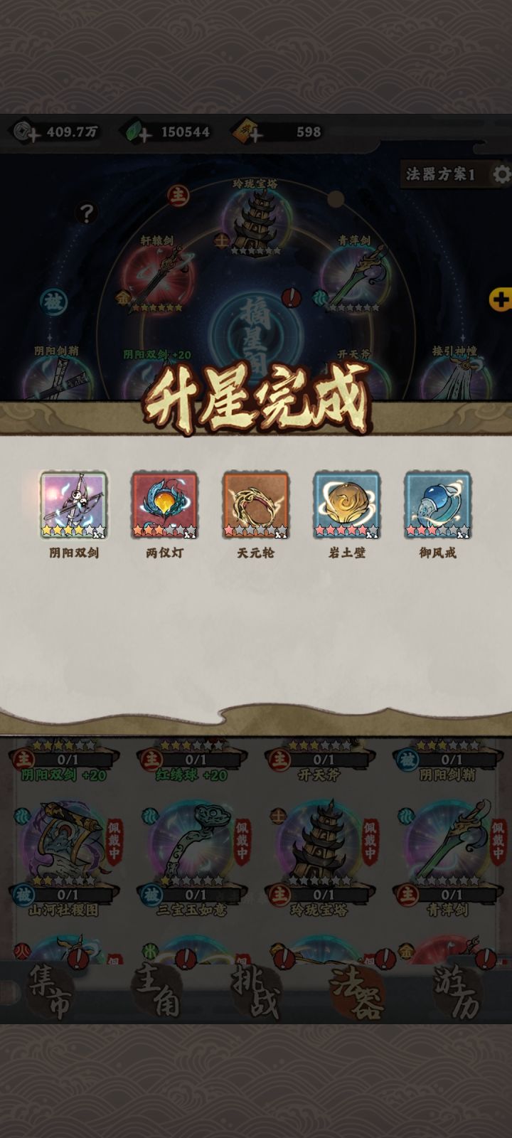 打卡第二十八天
100区10000085截图