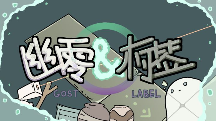 05开发日志:最后的涌现截图