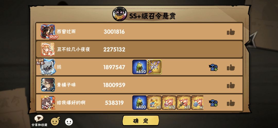 一区啥都打 1