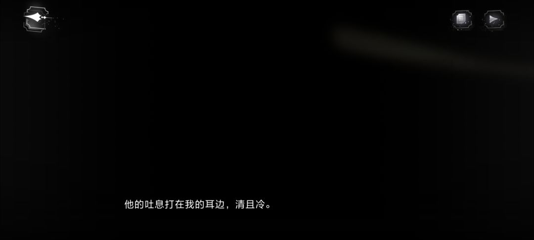 这个黑屏,是不是过于刺激了 2
