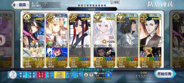 水祈荒4t泳7高难