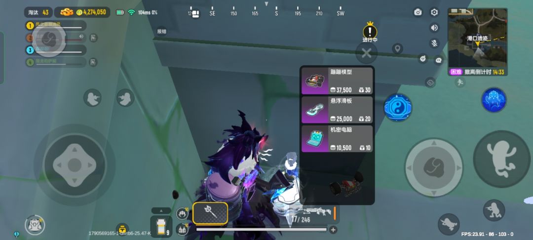 666奖励卡墙里了 1