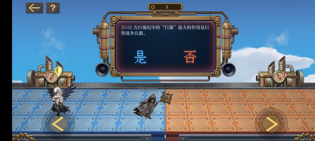 太生草了 1