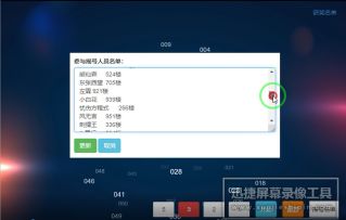【开奖公示】春节茶话会-新春水贴讨论就有福利（话费、礼包码、周边）