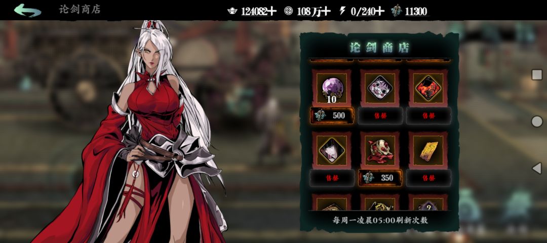 新手如何少走弯路 8
