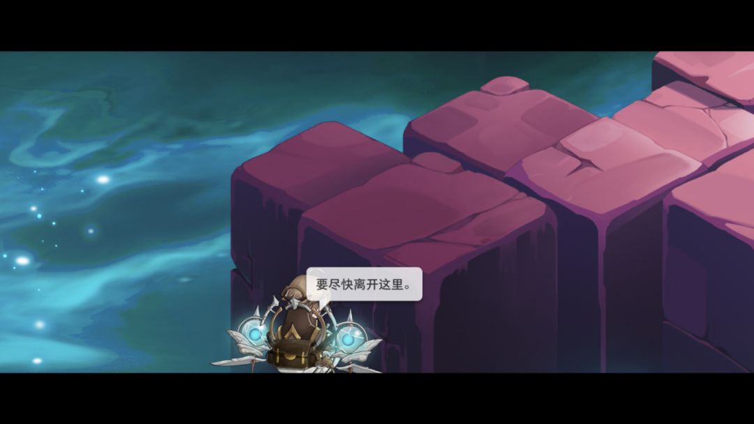 动态图片 4