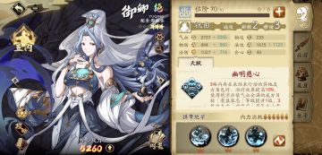 灌水贴～这奶妈可以出来营业了🤔