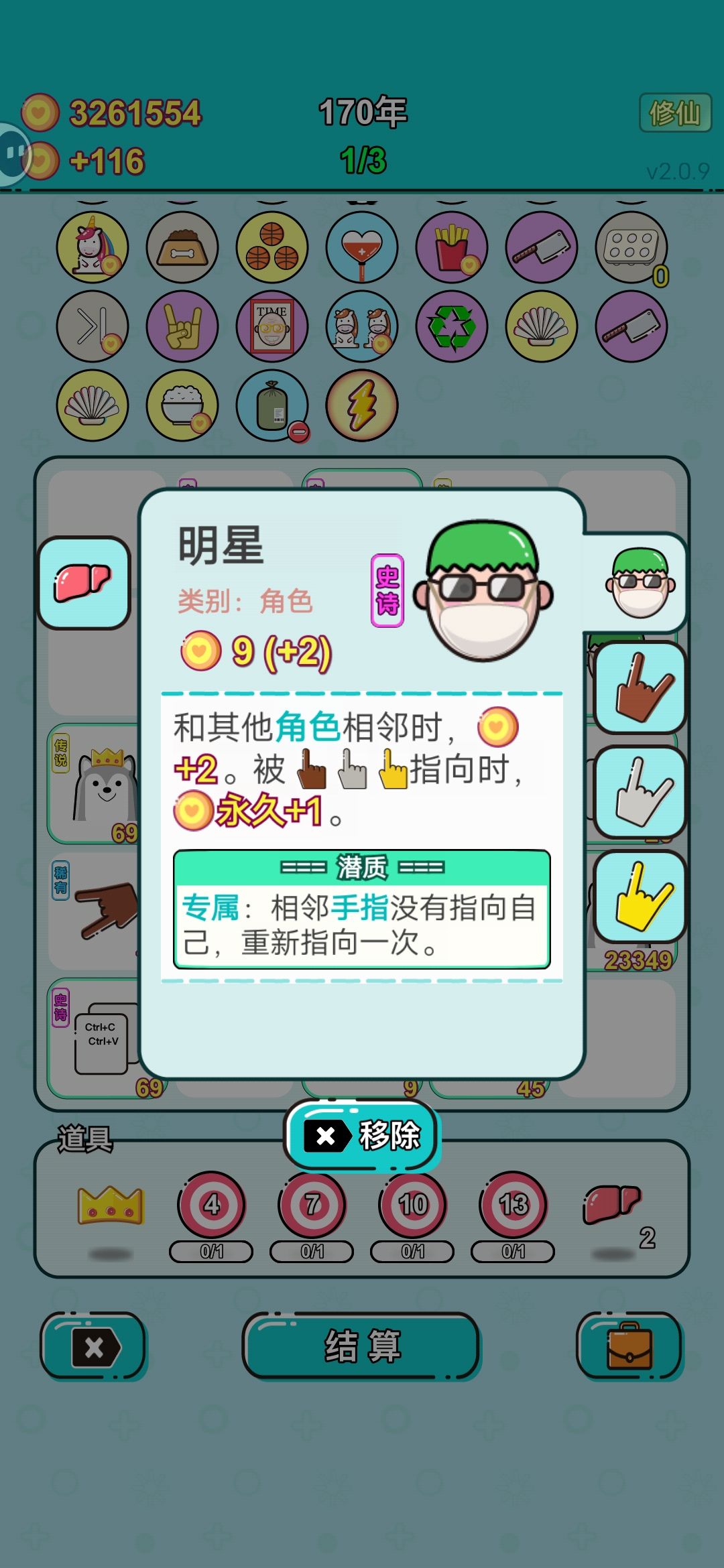动态图片 6