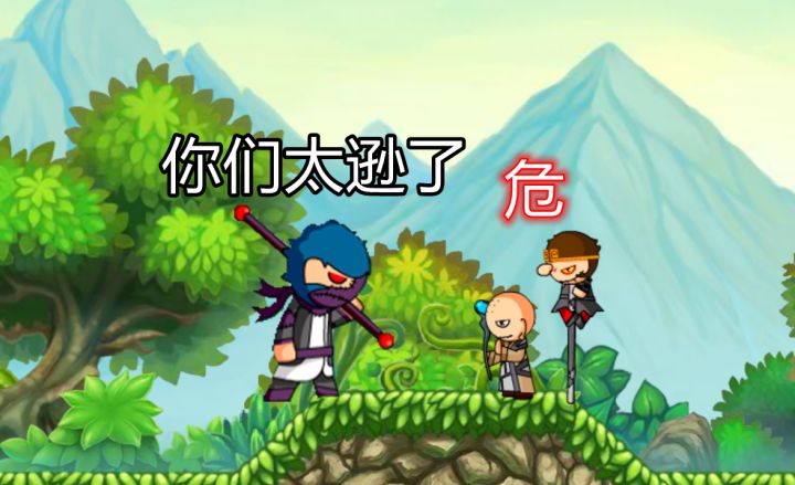 造梦西游1 和老弟的沙雕下饭日常 第1集!!截图