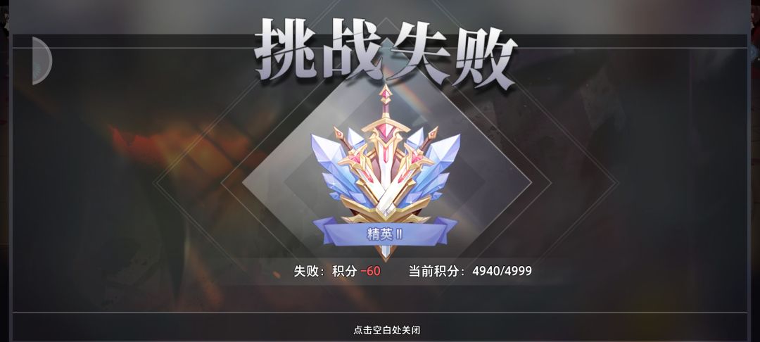 有人遇到这个bug吗 1