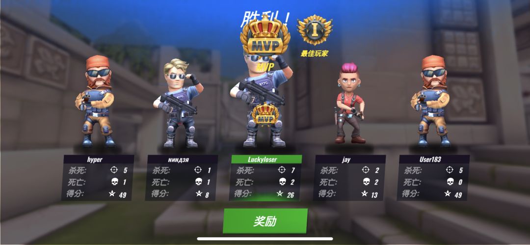 动态图片 3