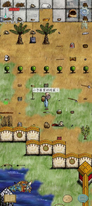 这是我玩过最温馨的牛牛村呜呜