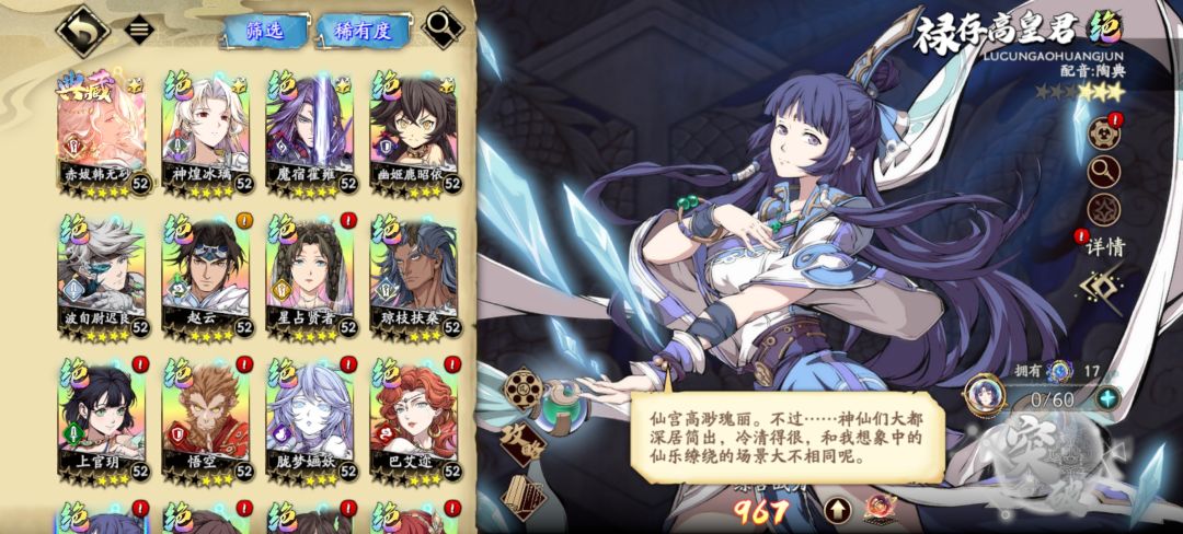 大佬,自选要选什么吗? 1
