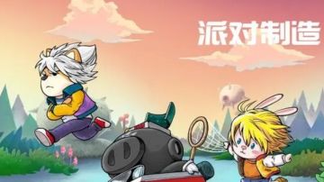 [精选委员会]精选地图推荐