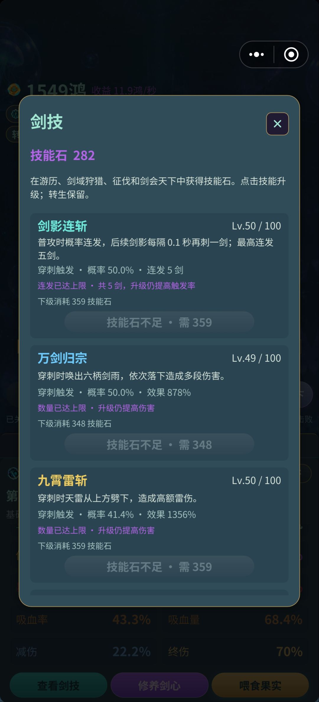 毕业了 4