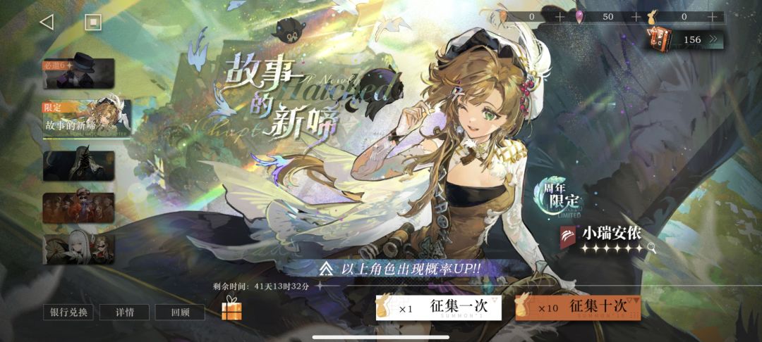 歪麻了 1