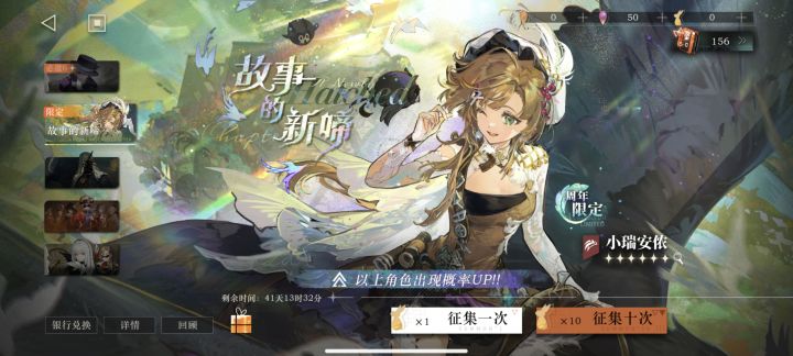 歪麻了截图