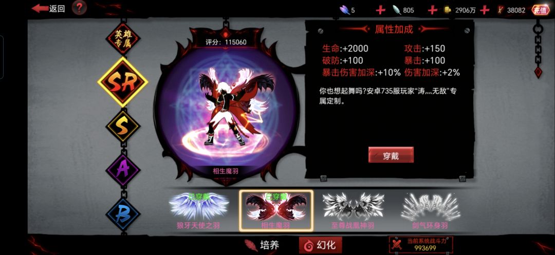 你也想起舞吗 1