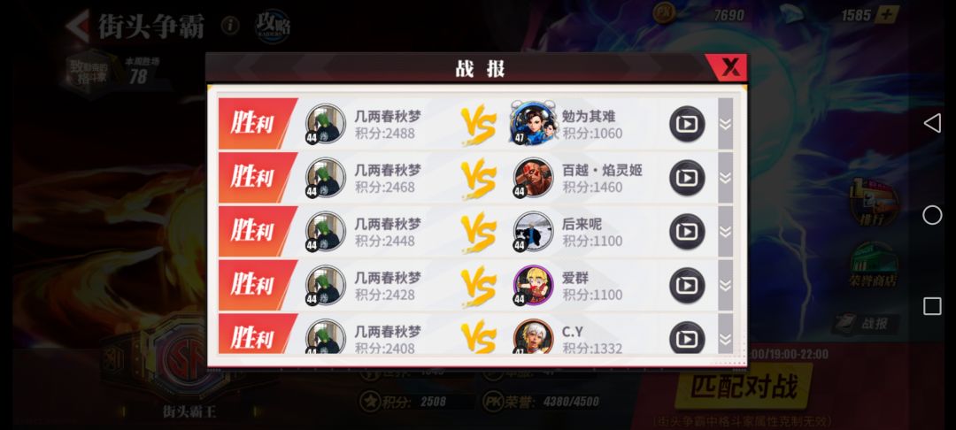 动态图片 1