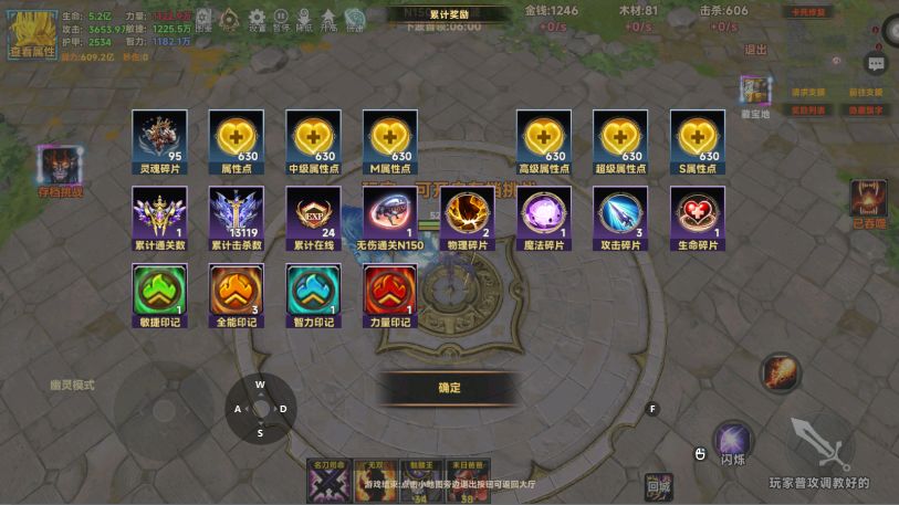 白嫖使你快乐 1