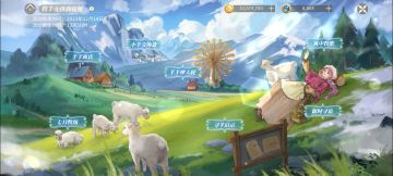 牧羊女孩——莉提娅