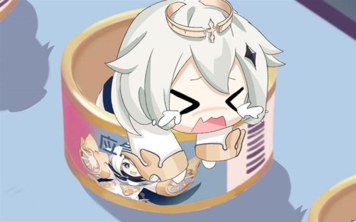 能不能切b服截图