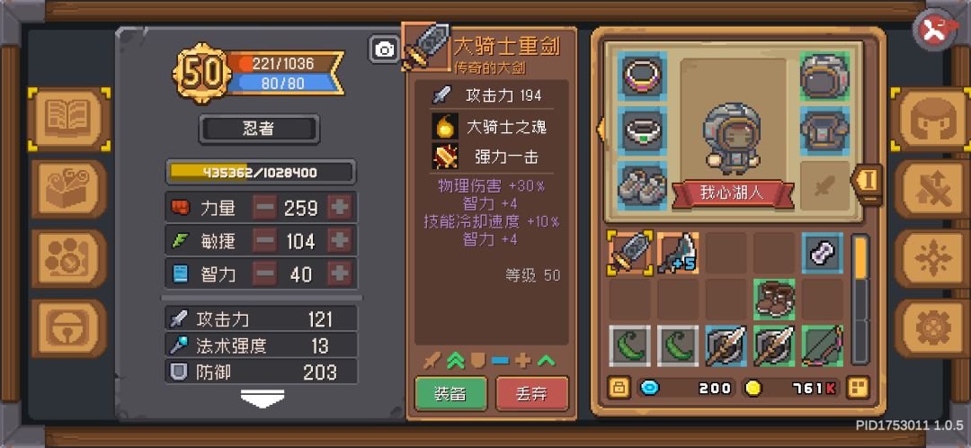 有大佬解答吗 1