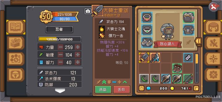 有大佬解答吗截图