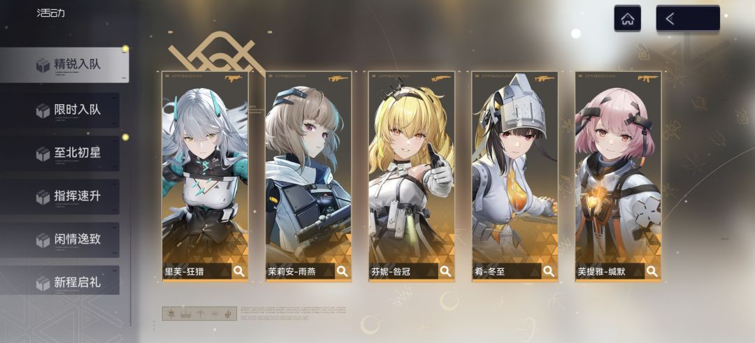 大佬们,选哪个好? 2