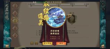 震惊，萌新居然被暴打