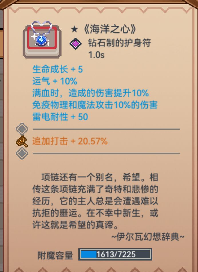 大佬们,这个要找回吗截图