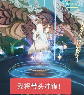 星9小医仙公会招人啦~跪求大佬萌新~ 2